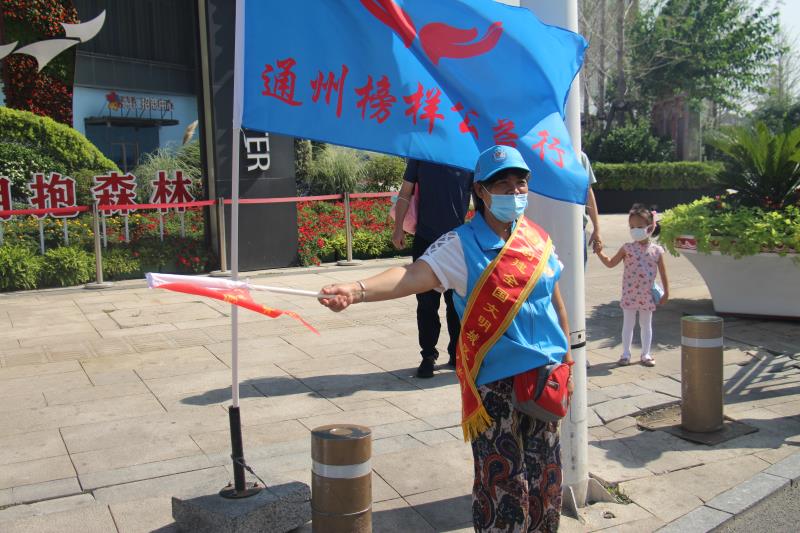 <strong>扣骚逼网站</strong>